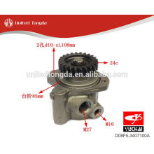 YUCHAI engine YC4D steering pump D08F5-3407100A